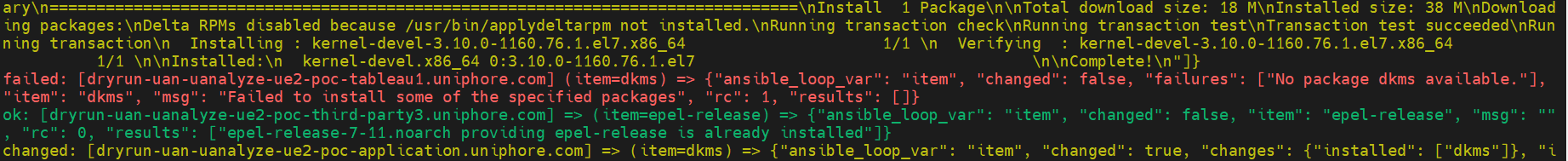 GPU-ASR_Errors.png