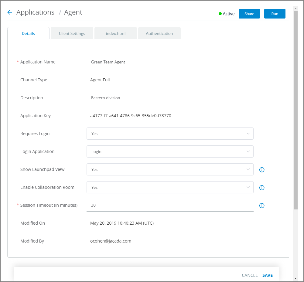 360029210491-AddApplicationExample-Agent_230519.png