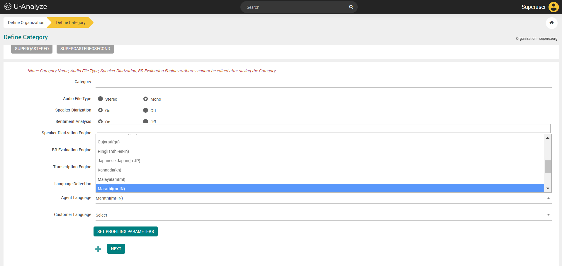 Marathi_Language_Dropdown.png