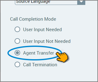 ResponseElement-TransferAgentButton_151023.png