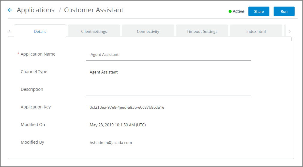 AppAdmin-CustomerAssistantDetails_300821.png