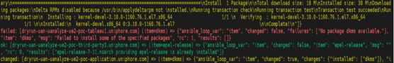 GPU-ASR_playbook_Error.png